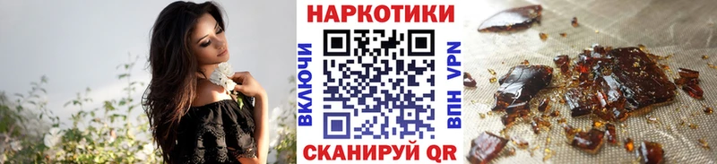 Галлюциногенные грибы Павловская