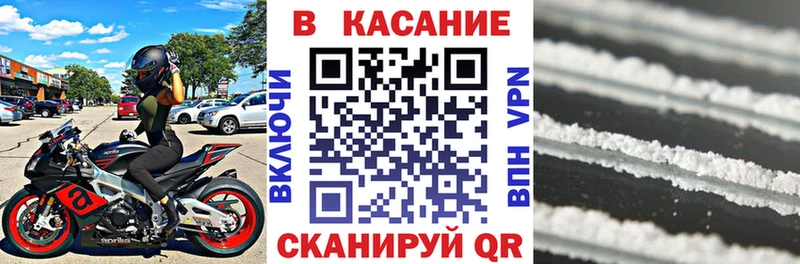 Где купить наркоту Павловская Марихуана A PVP АМФ MDMA Экстази COCAIN Меф мяу мяу