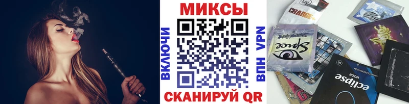OMG зеркало Павловская Бутират BDO 33% дарнет шоп