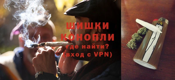 ешки Волоколамск