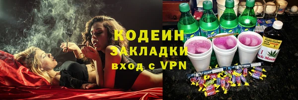 гидропоника Вязьма