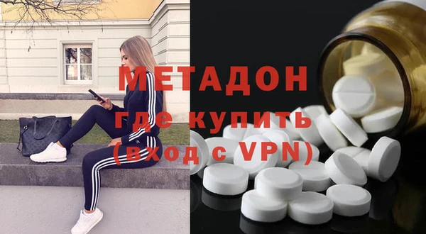 ешки Волоколамск